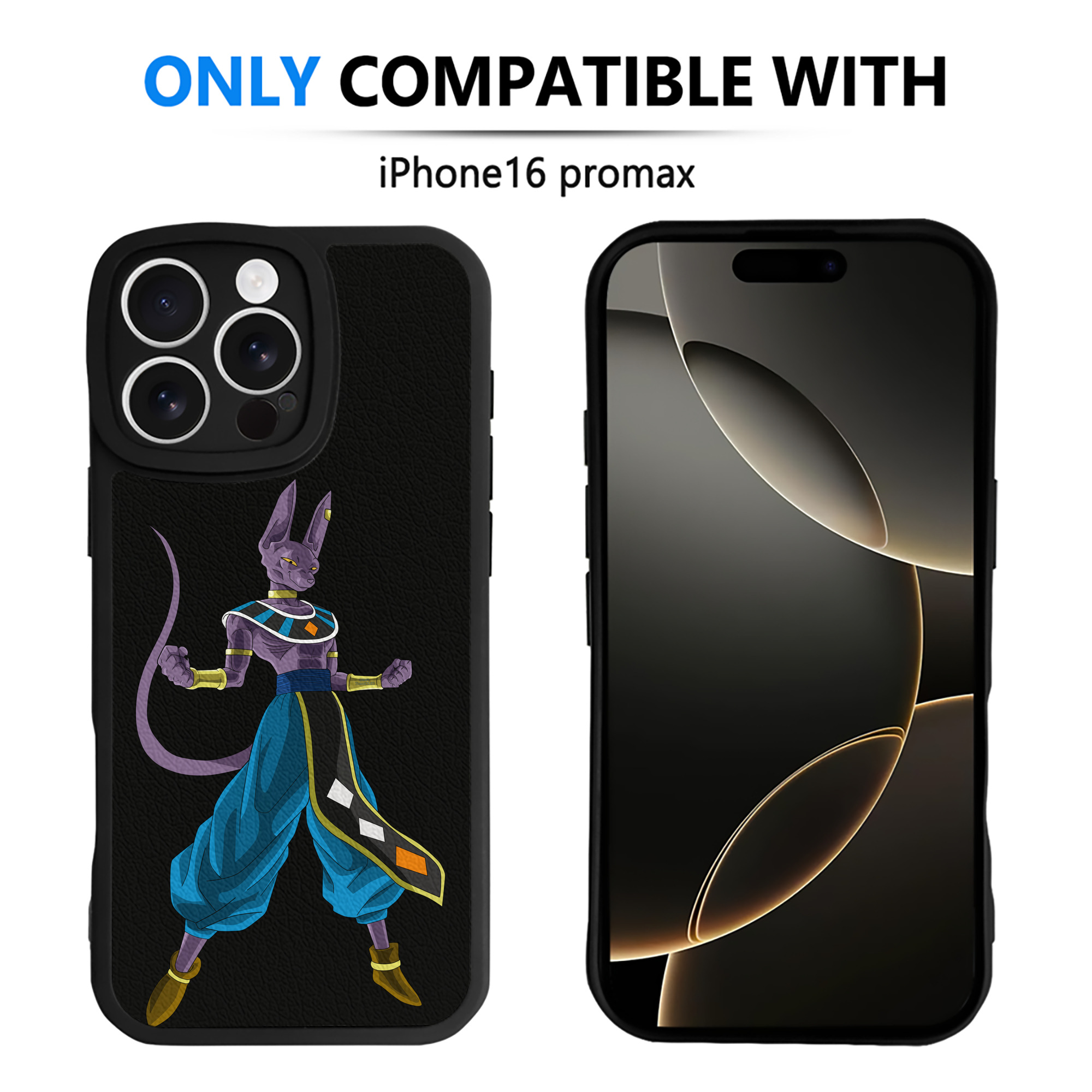 （画像用） ドラゴンボール ビルス 破壊神ビルス DRAGON BALL Beerus Birusu 【iPhone 16シリーズ対応】シリコンスマホケース（レザー調） 材質：シリコン
